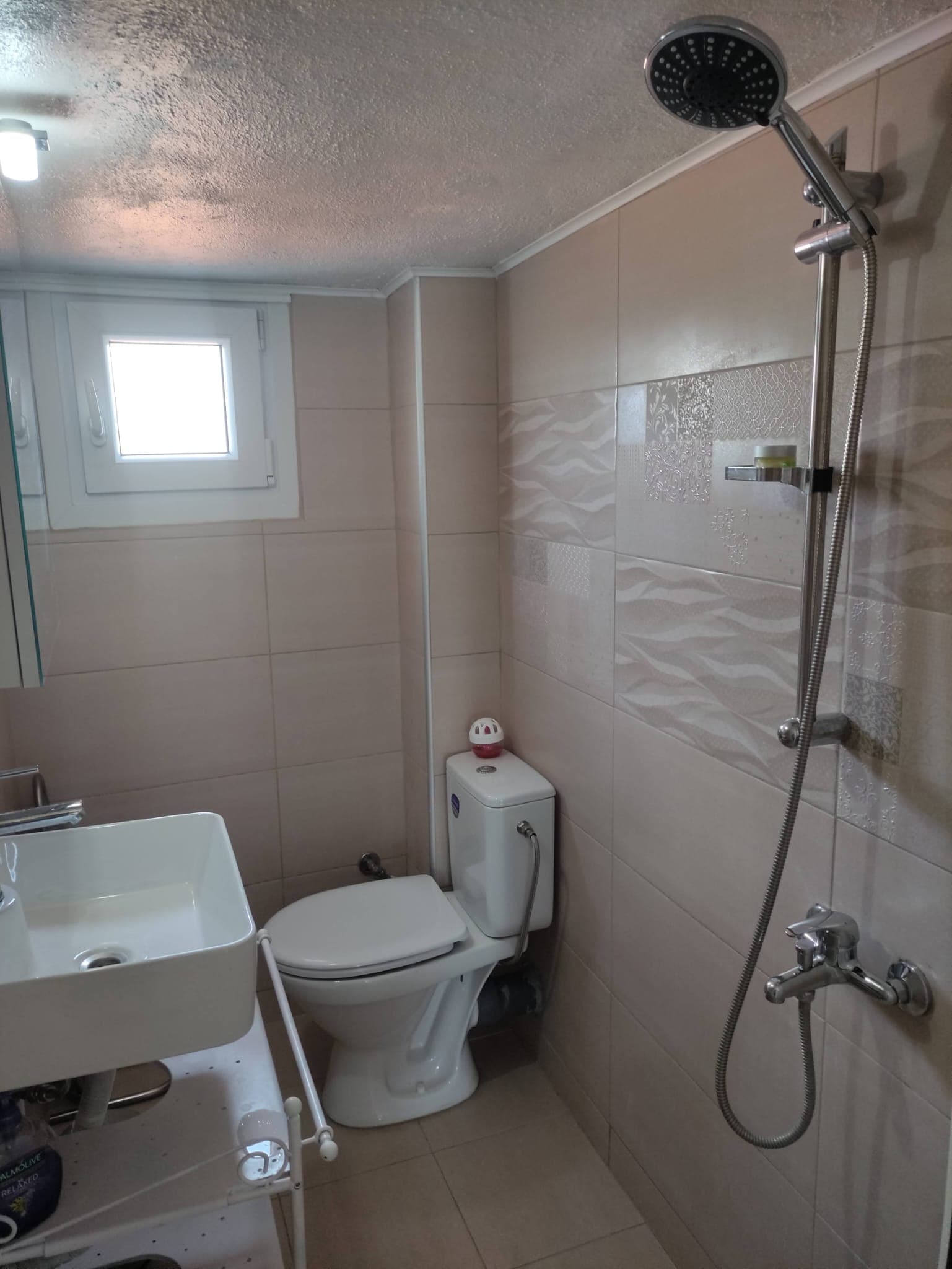 Apartment 2 · Bathroom 44